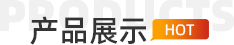 關於91手机看片