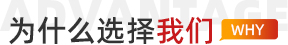 為什麽選擇91手机看片